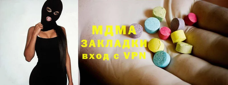 MDMA VHQ  сколько стоит  KRAKEN сайт  Куса 